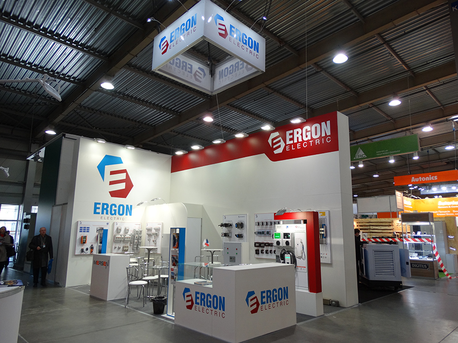 ERGON 2017