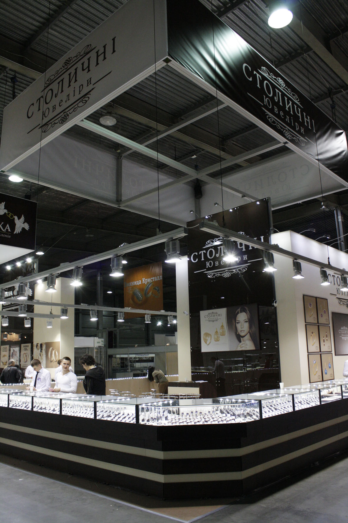 Capital jewelers