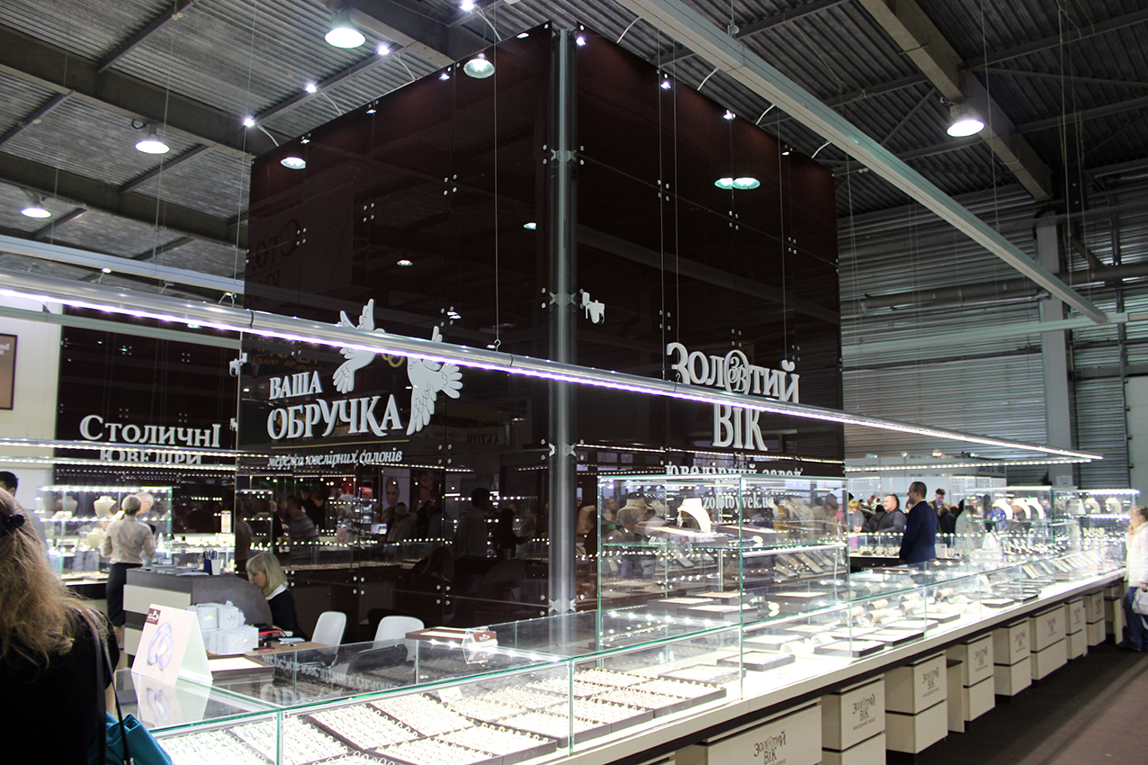Jewelry Company "Golden Age"