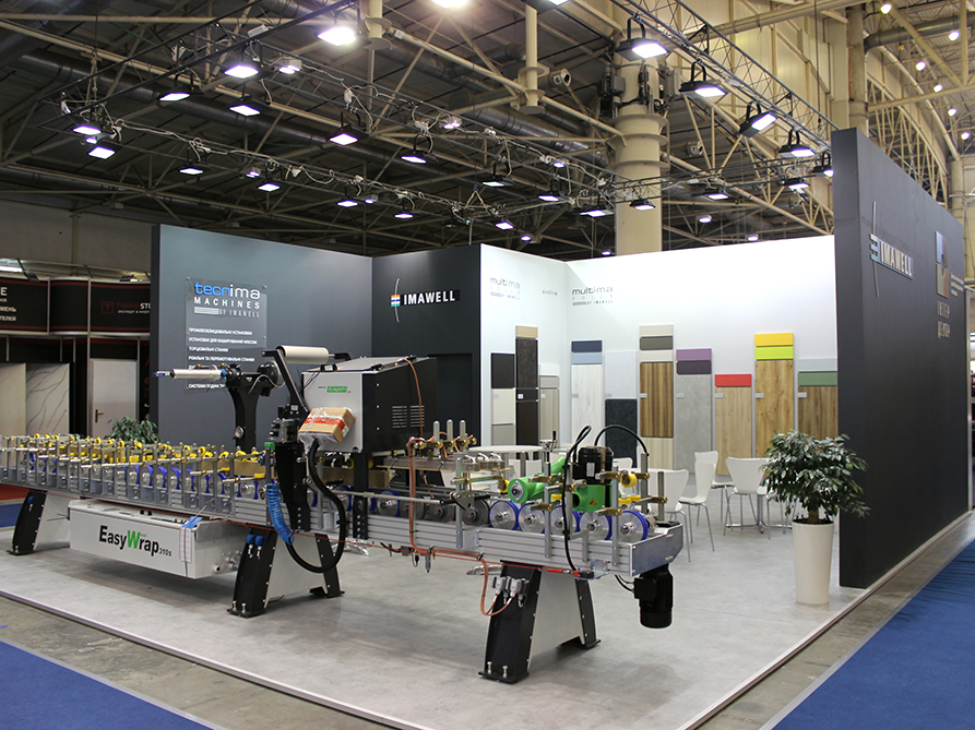 Imawell GmbH 2019