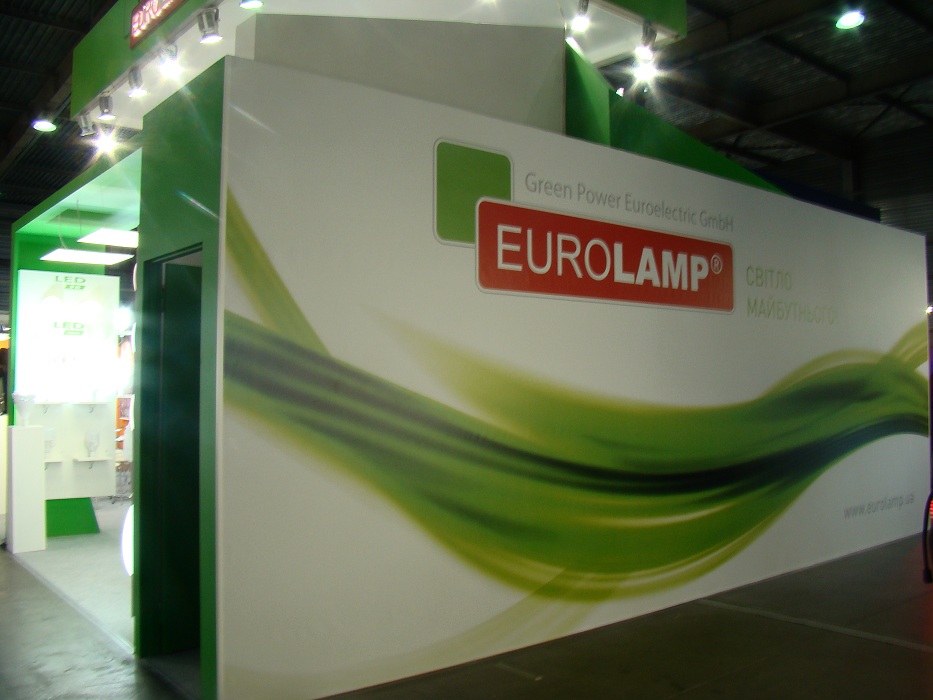 EUROLAMP 2016