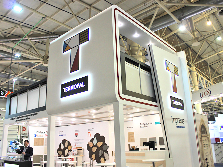 Termopal 2019