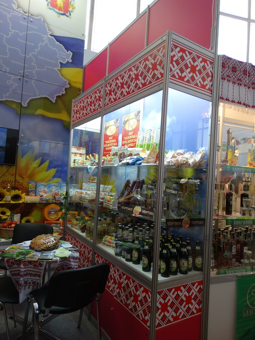 Zaporizhska region