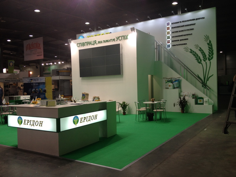 SPE Firm «Eridon»