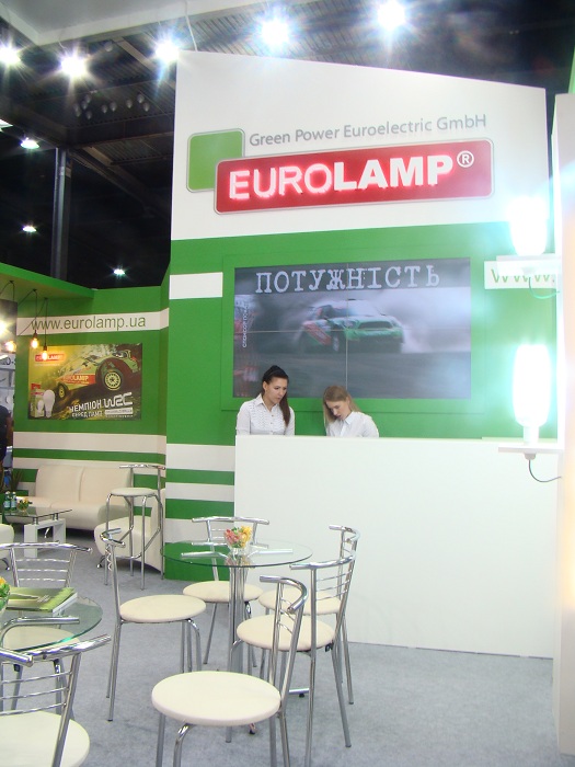 EUROLAMP 2016