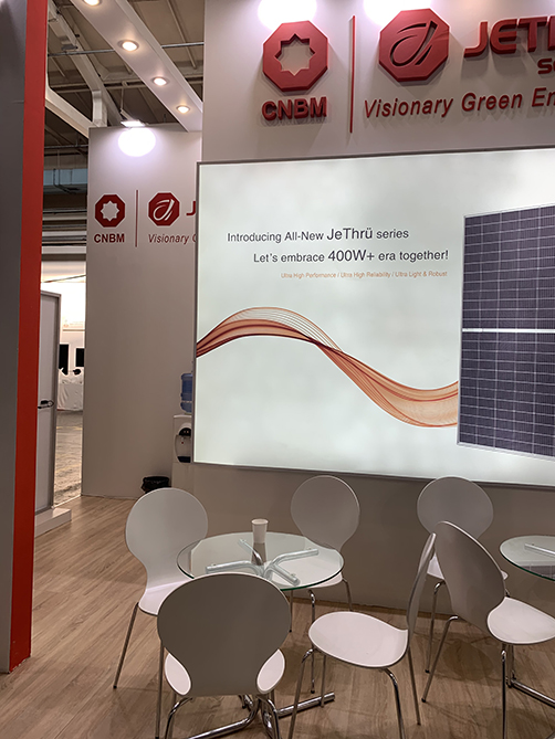 JETION Solar 2019