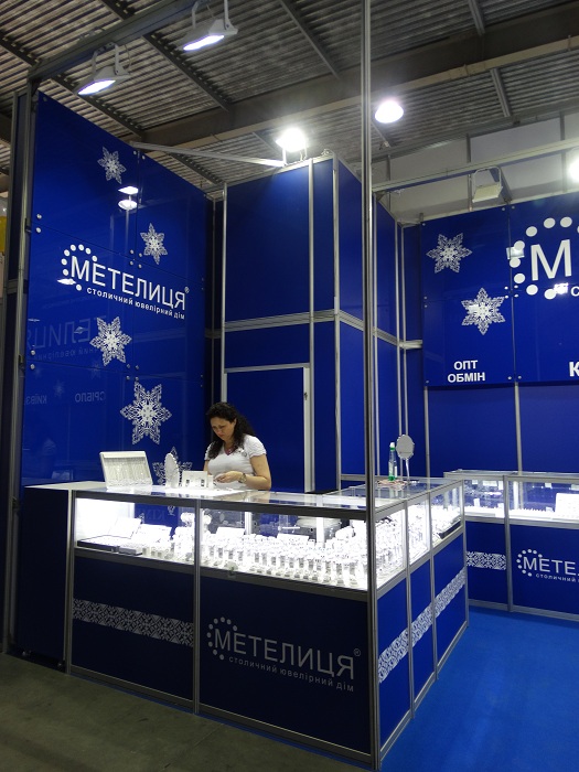 МЕТЕЛИЦЯ