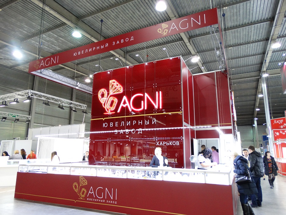 "AGNI" 2016