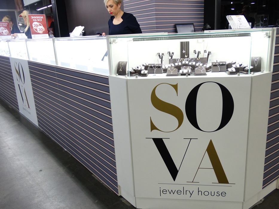 "SOVA" 2016