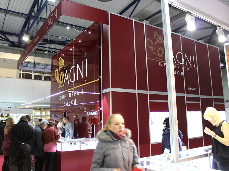 AGNI 2018