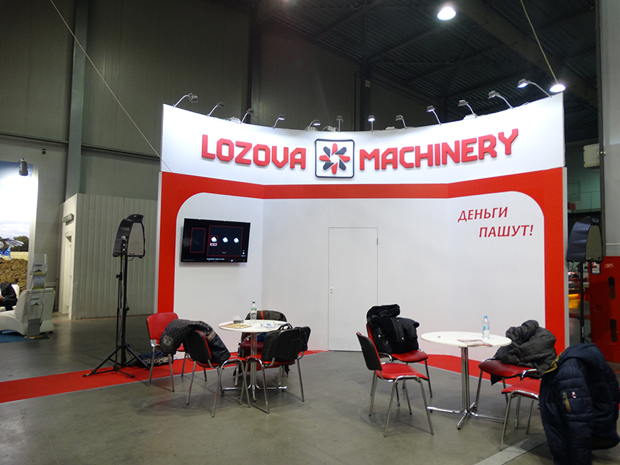 Lozovsk Cars