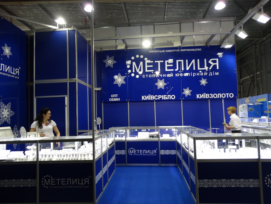 МЕТЕЛИЦЯ