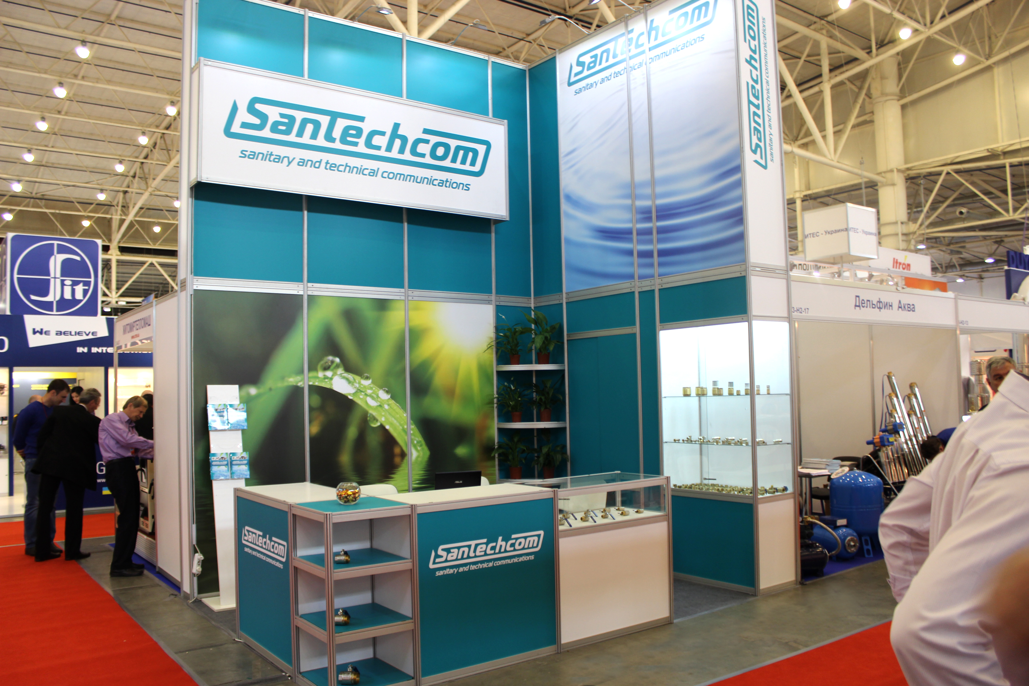 Santechcom 2015