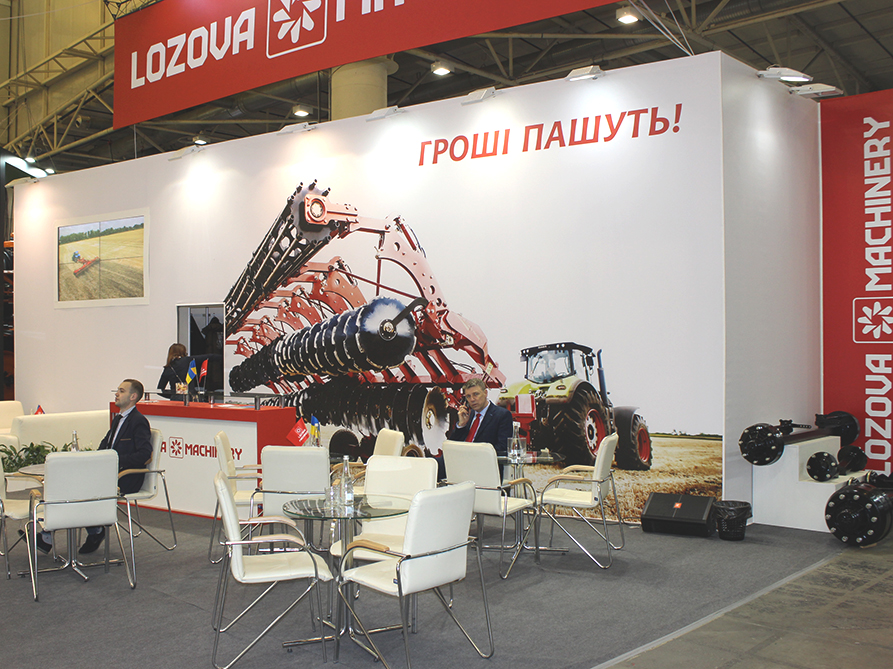 LOZOVA MACHINERY  2019