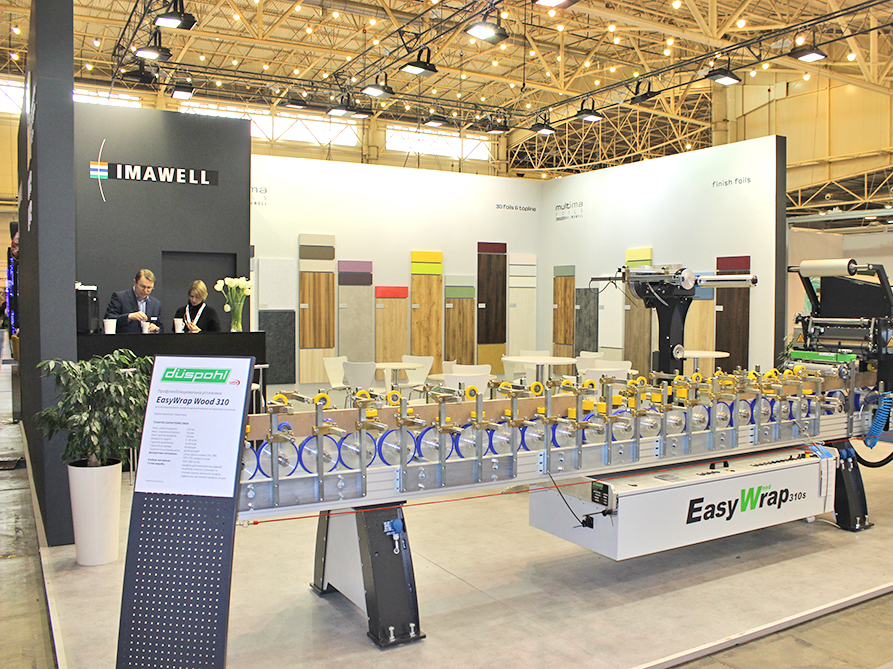 Imawell GmbH 2019