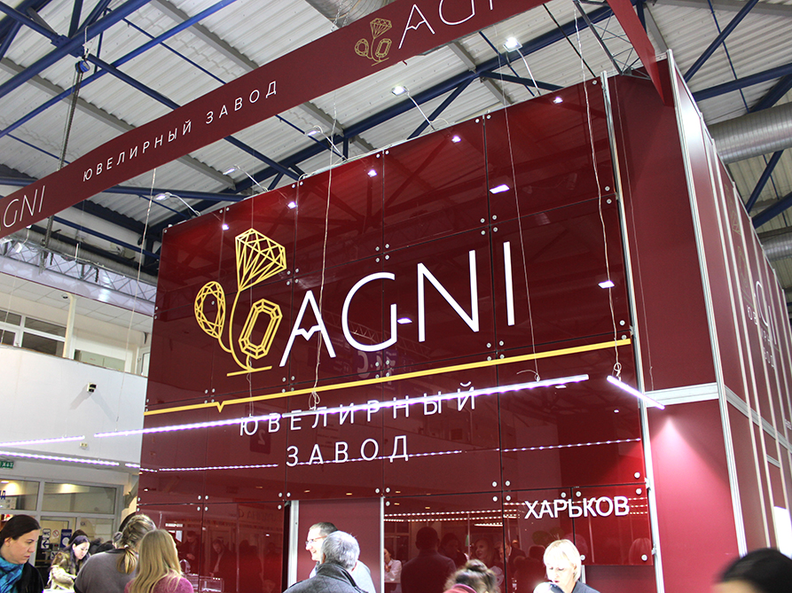 AGNI 2018