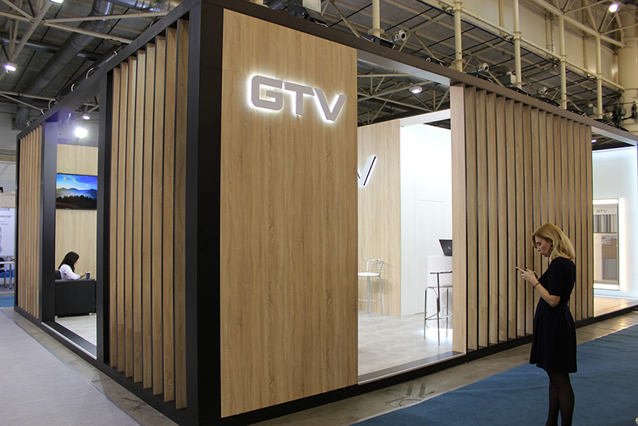 GTV 2018