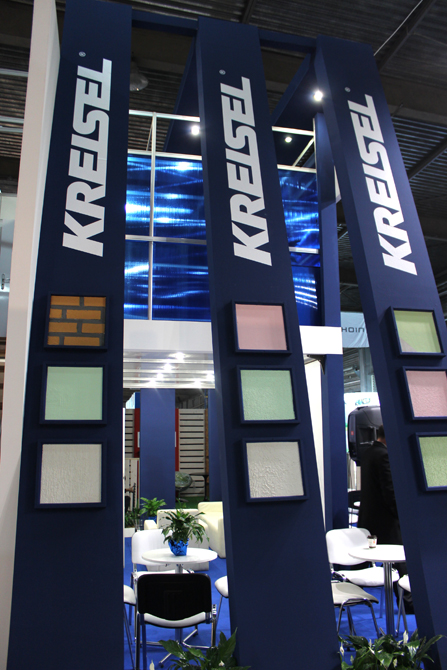 KREISEL UA