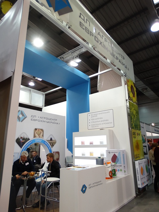 Agrocentr Evrohim-Ukraine