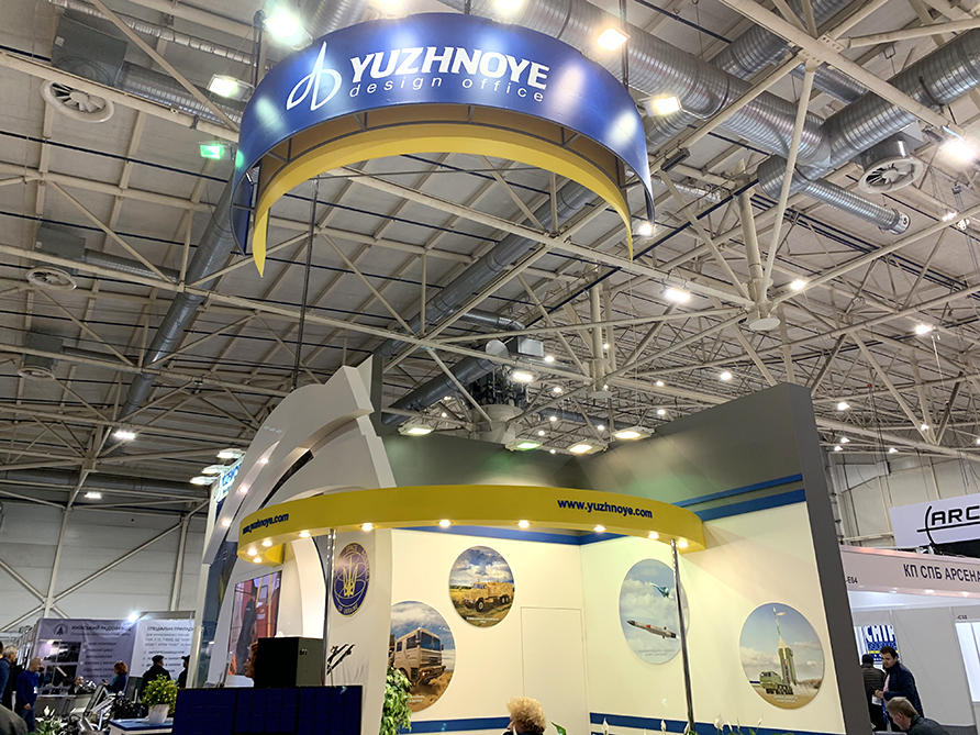 Yuzhnoye State Design Office 2019