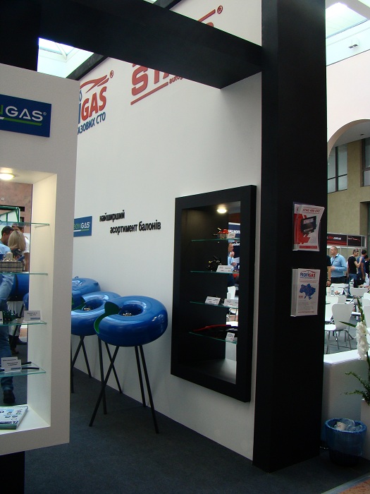 AVTO GAS GLOBAL TRADE