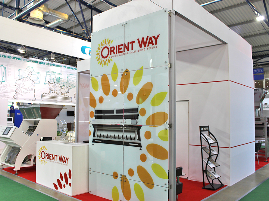Orient Way 2020