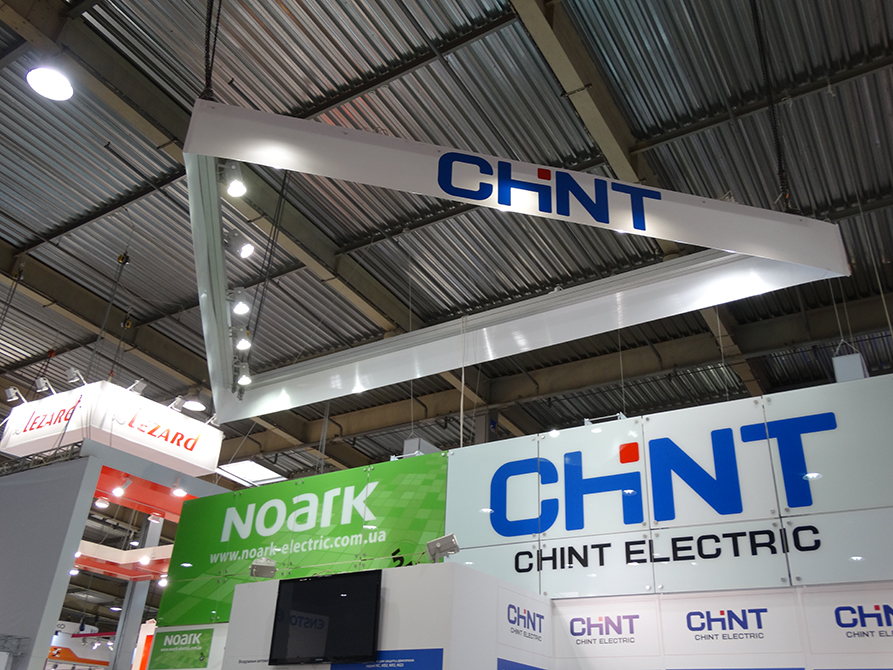 CHINT