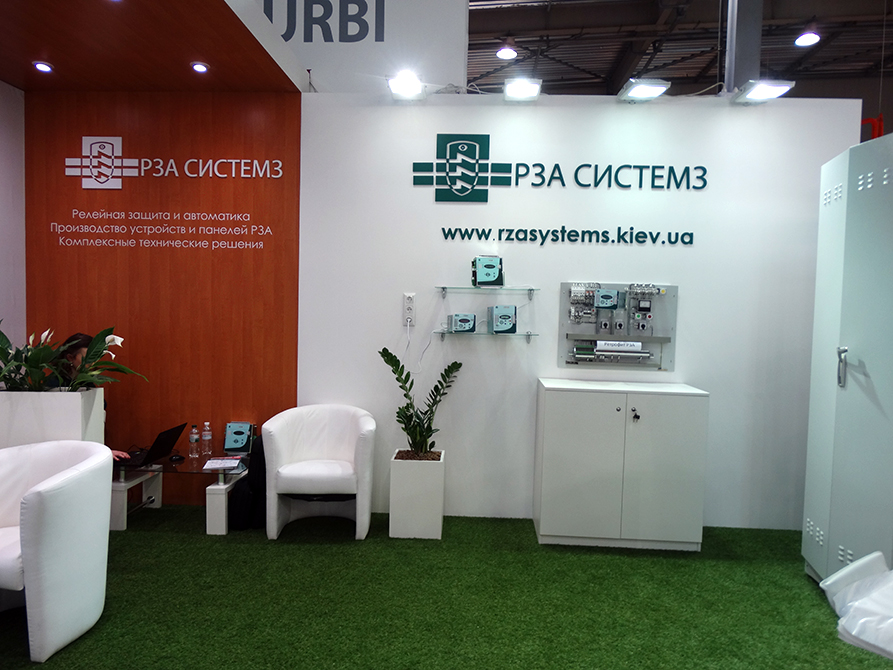 RZASystems