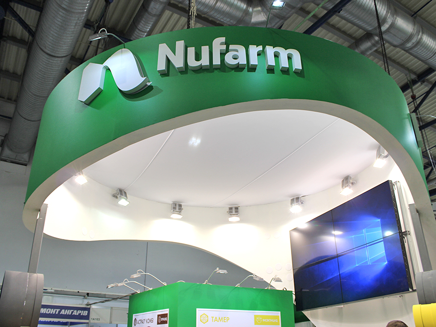 Nufarm Ukraine 2020