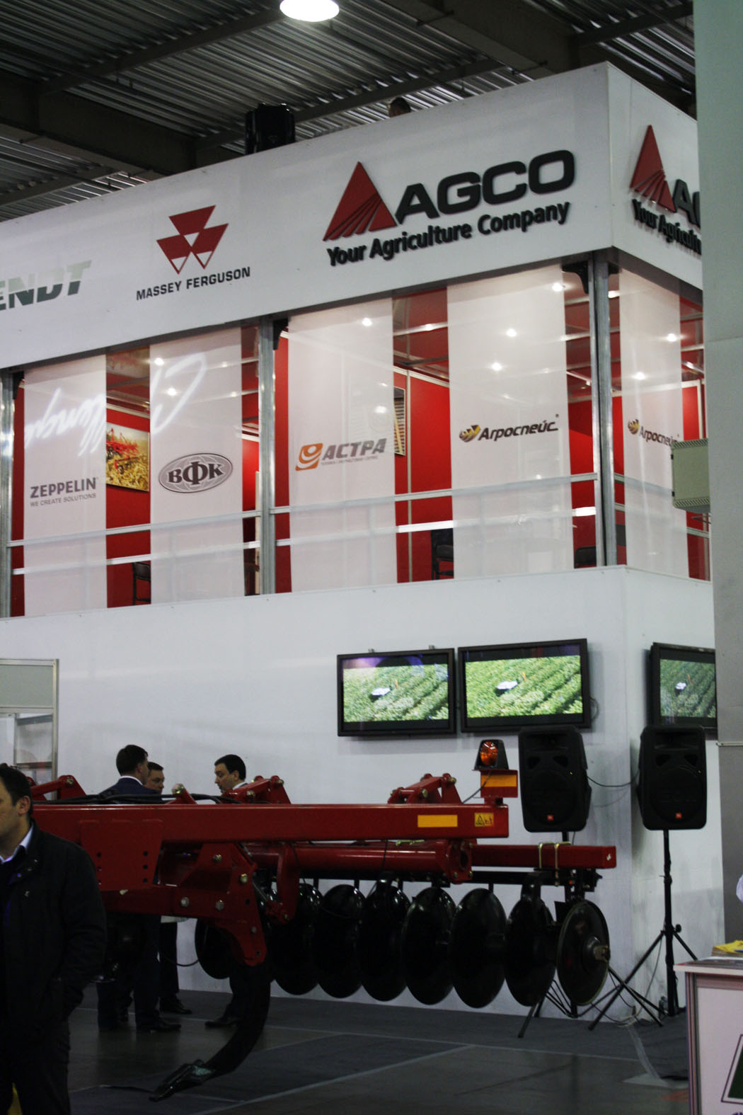 AGCO Group