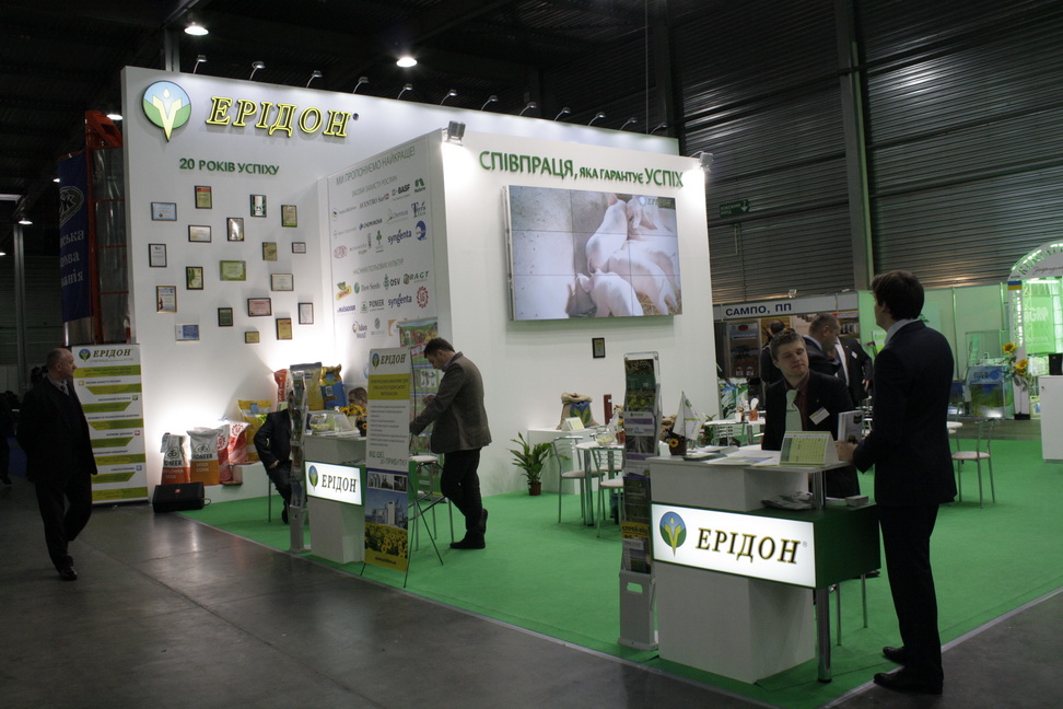 SPE Firm «Eridon»