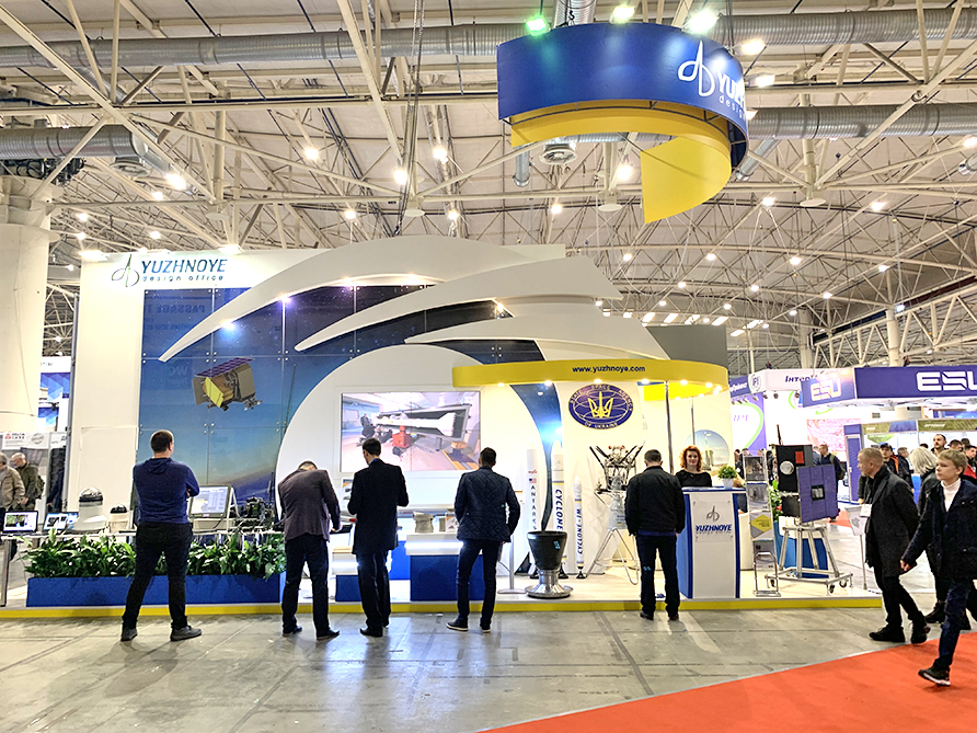 Yuzhnoye State Design Office 2019
