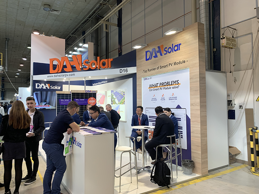 DAH Solar 2019