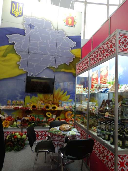 Zaporizhska region