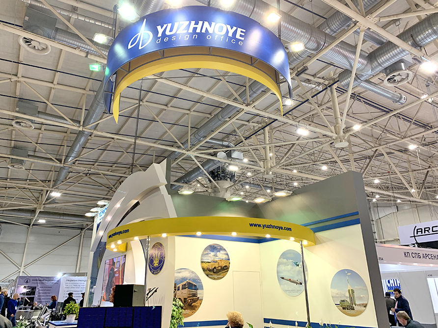 Yuzhnoye State Design Office 2019