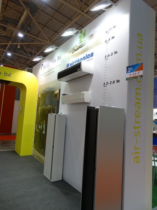 Air Stream ltd