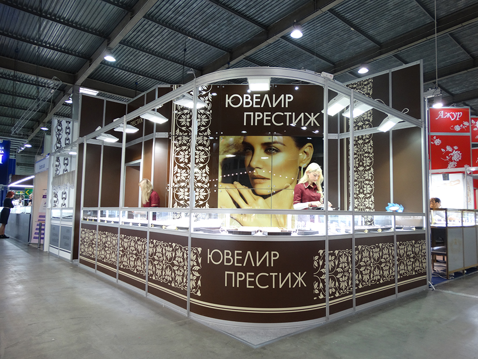 Jeweler prestige