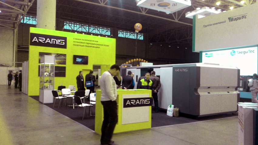 ARAMIS Group