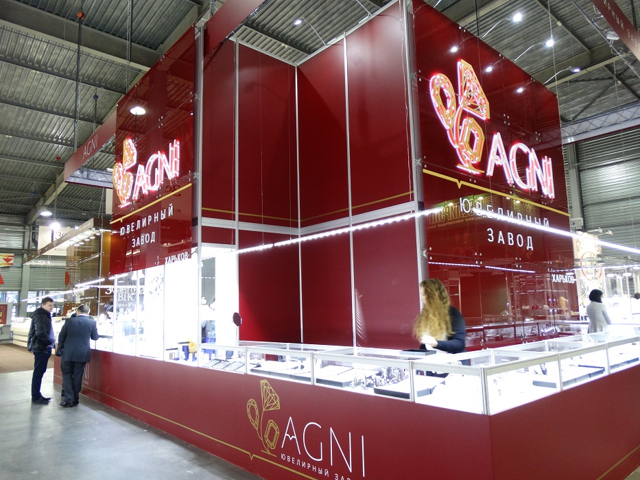 "AGNI" 2016