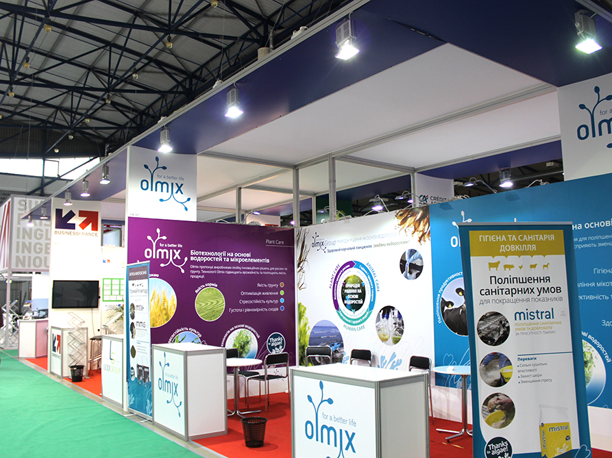 Integrated Development France 2019