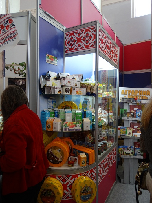 Zaporizhska region