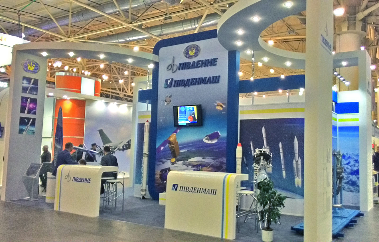 The state space Agency of Ukraine / YUZHMASH