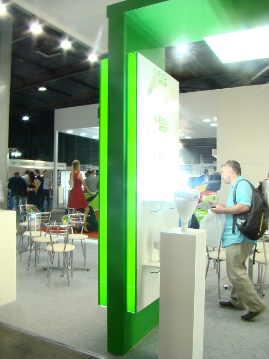 EUROLAMP 2016