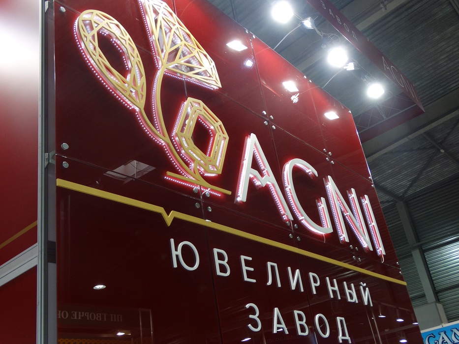 AGNI