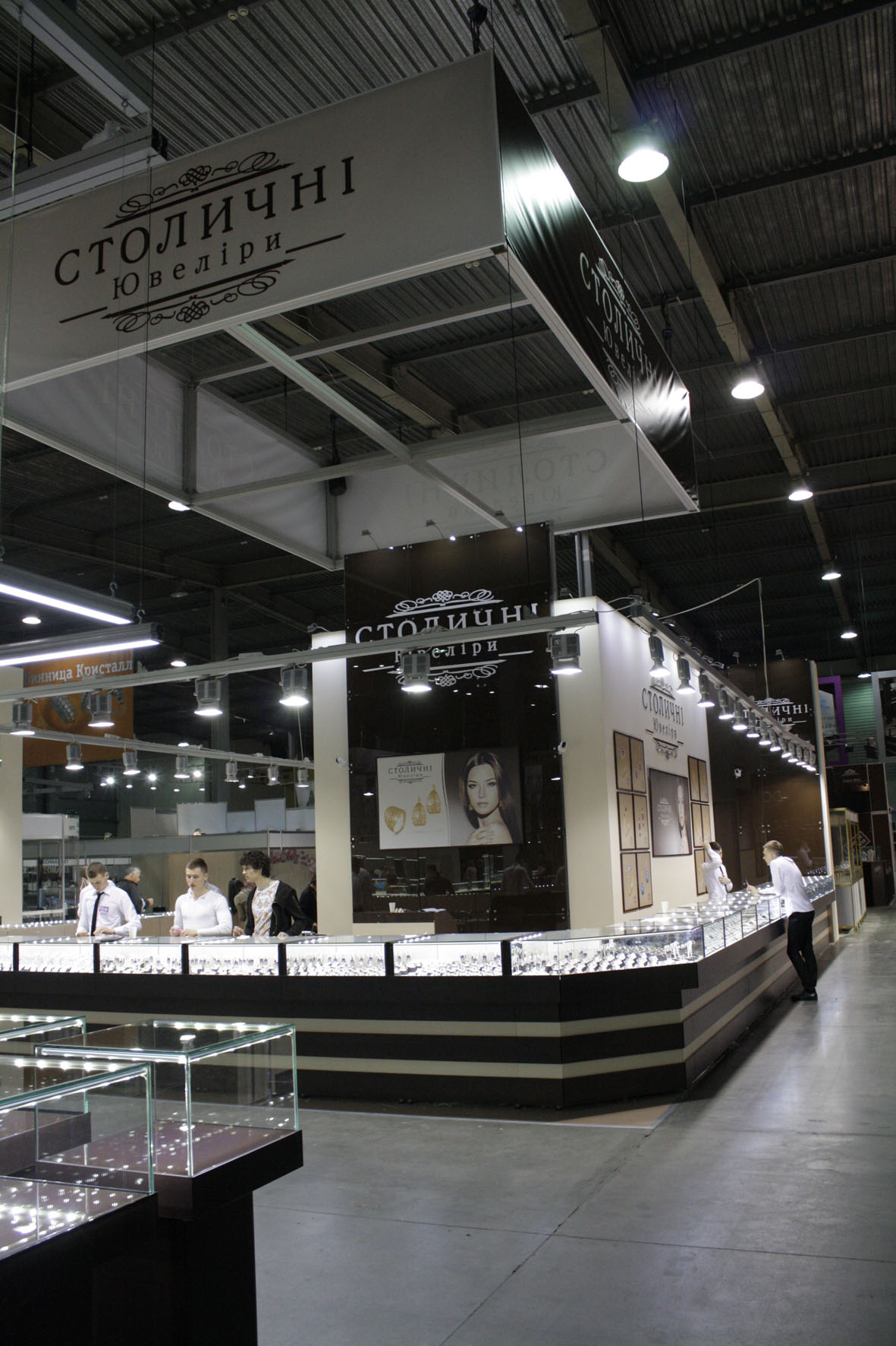 Capital jewelers