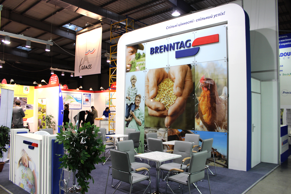 Brenntag