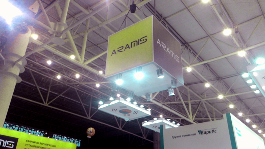 ARAMIS Group