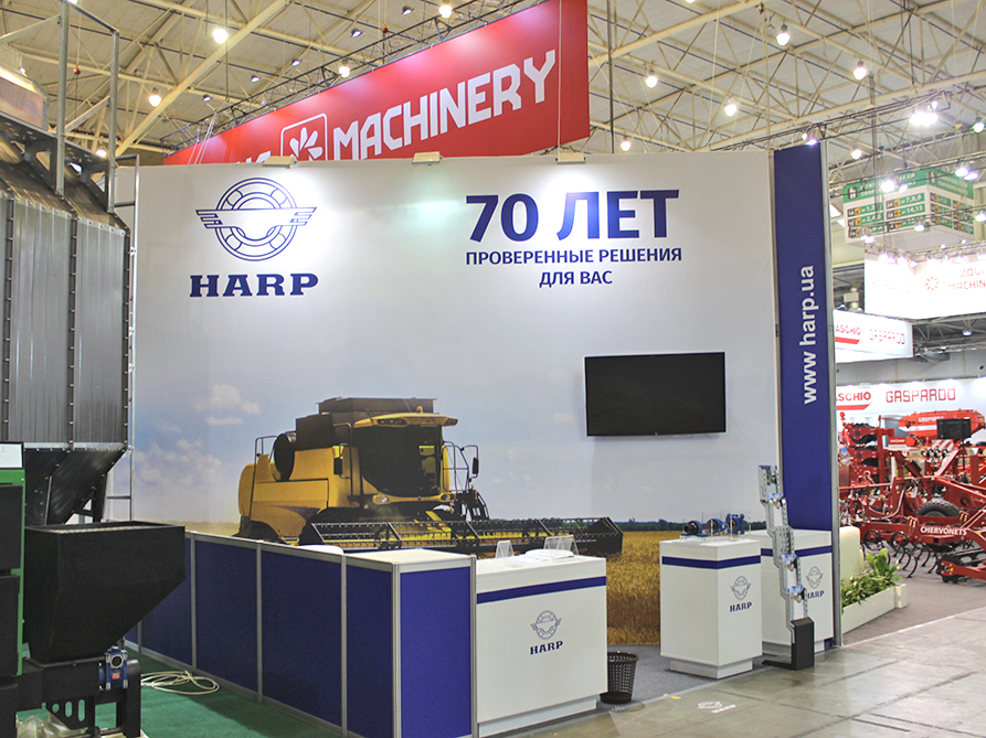 LOZOVA MACHINERY  2019