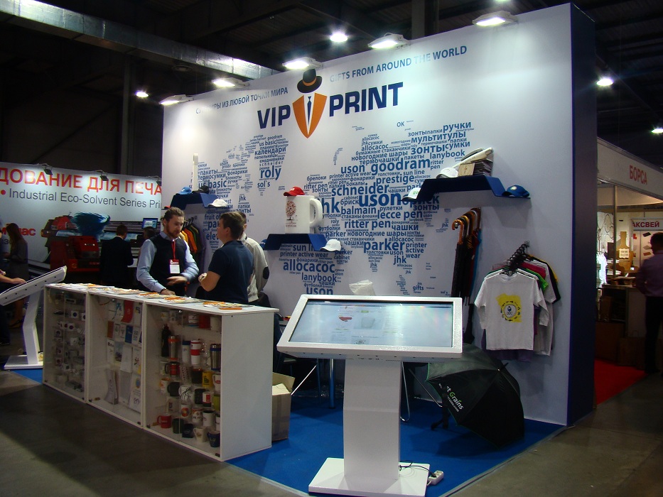 Vip-Print