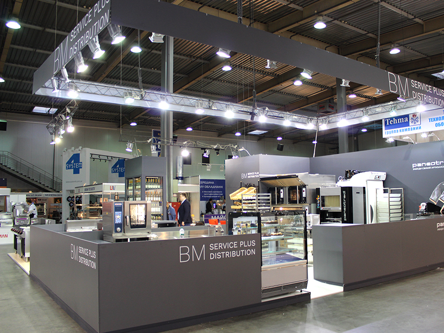 BM service 2017